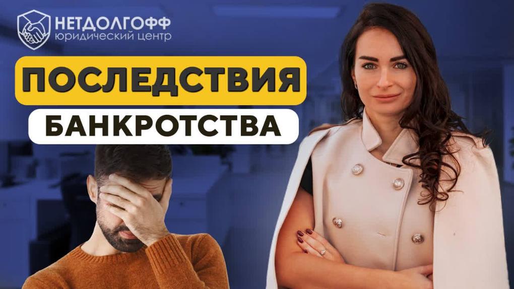 Стороны исполнительного производства: права и обязанности должника и взыскателя